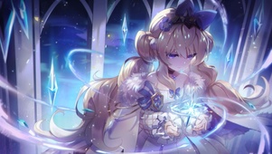 魔法圣女