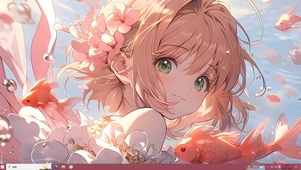 锦鲤小樱