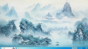 美丽山水
