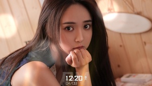 居家清纯美女