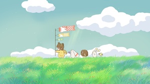 宫崎骏的夏天