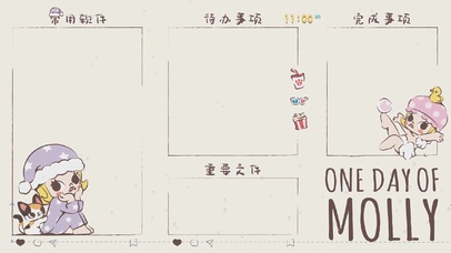 可爱的女孩壁纸分区