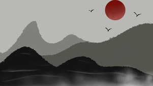 水墨云天