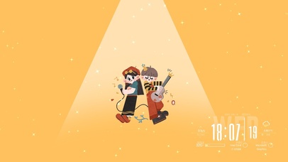 复古演唱会