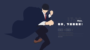马修-DN-0601