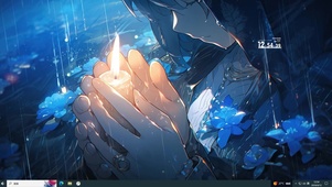 火光