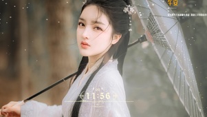 4k壁纸—等君归