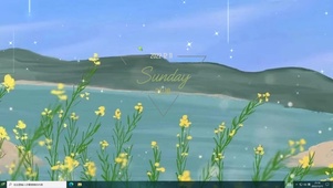 黄色小花
