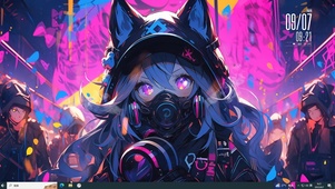 末世