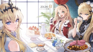 少女们的下午茶