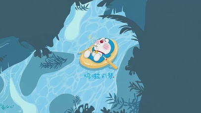 小清新多啦爱梦