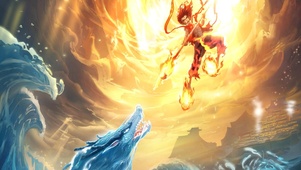 魔童降世