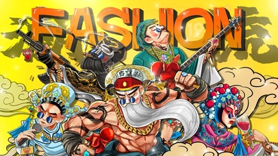 国潮京剧复古中国红