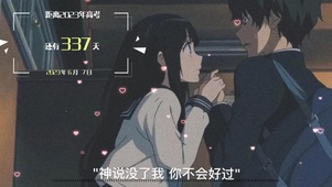 鸢尾
