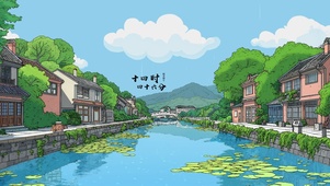 烟雨江南