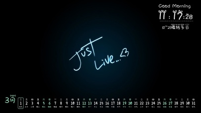 just live 
