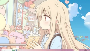 奶茶夏日姐姐