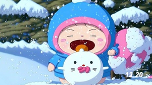 雪地玩耍