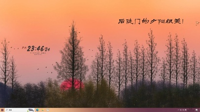 后陡门的夕阳