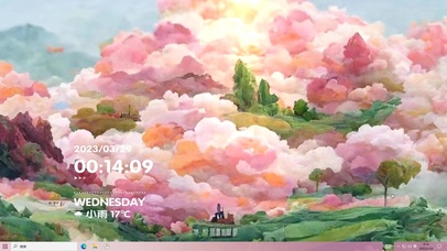 桃花云  电脑版