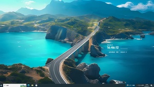 环海 公路