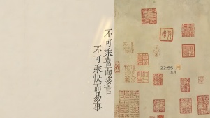 少说话 多做事