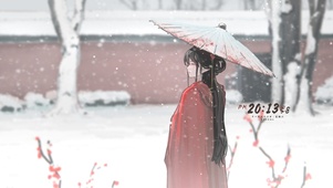 国风雪景女孩