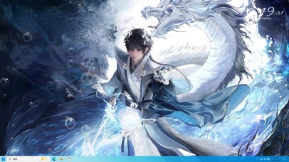 王者荣耀神印联名-龙皓晨水龙吟