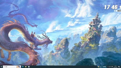 飞龙在天 山顶仙风寺庙