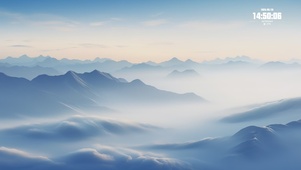 山