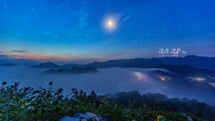 4k 治愈唯美日落山顶星空