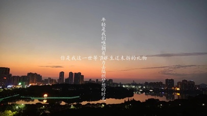 也许迟到的一切都已不再重要