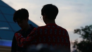 offgun