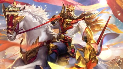 关羽     龙腾万里