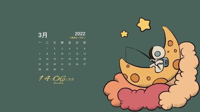 钓星星的太空人（护眼音频时钟）