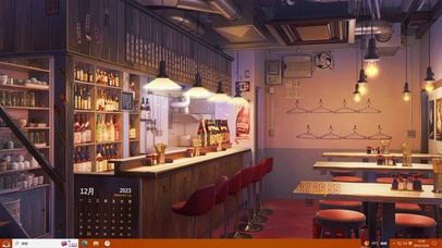 时光酒吧主题壁纸