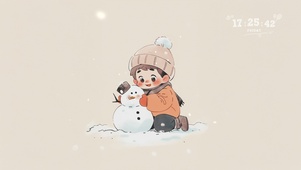 4K那年玩雪人的你