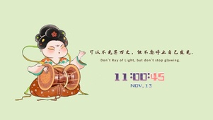 唐朝仕女图