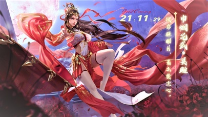 巾帼花式【灵雎】