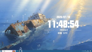 阳光海岸