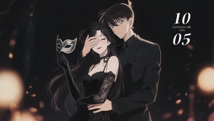 假面舞会上的新一和小兰