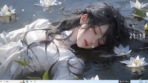 睡莲