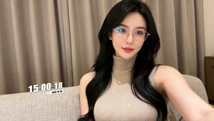 纯欲金丝眼镜御姐