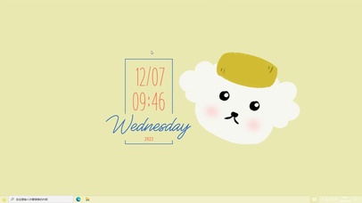 干净桌面可爱萌狗  主题