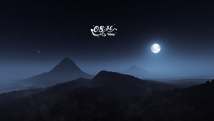 月夜