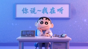 趣味搞怪~ 萌贱搞笑打工人~