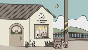 flower shop