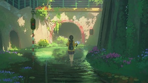 水幽见深
