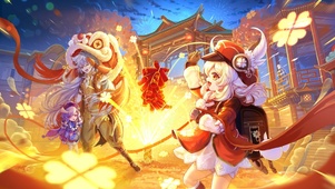 原神可莉七七同人