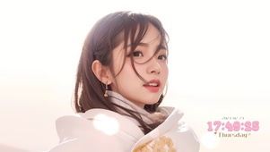 藏族可爱少女